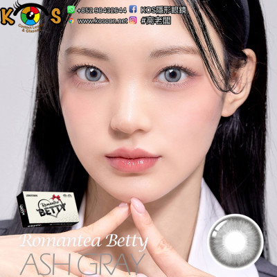 Lenstown Romantea Betty Ash Gray 로맨티베티 애쉬그레이
